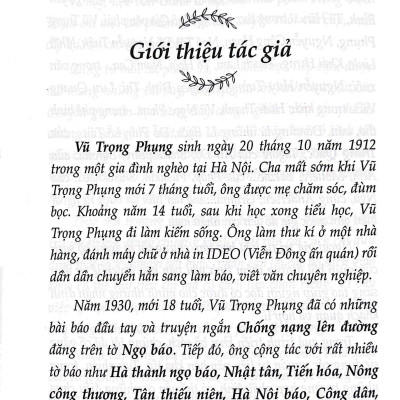 Số Đỏ - Văn Học Trong Nhà Trường (Tái Bản 2021)