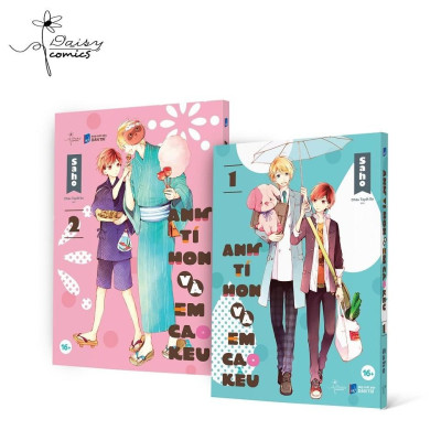 Sách Anh Tí Hon Và Em Cao Kều (Combo 1+2) - AZB