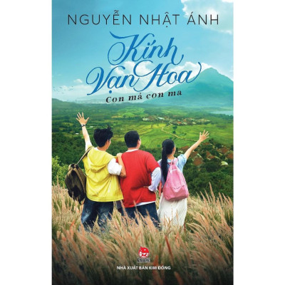 Sách - Kính Vạn Hoa - Con Mả Con Ma - Bản Điện Ảnh - Nguyễn Nhật Ánh - NXB Kim Đồng
