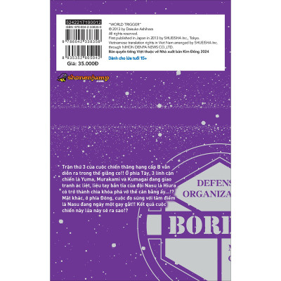 World Trigger Tập 12