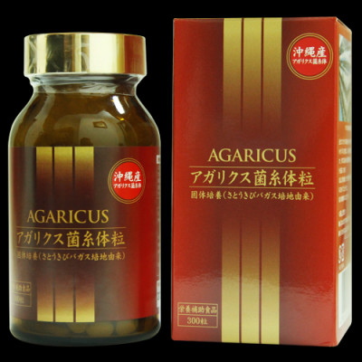 Thực Phẩm Chức Năng Viên Thể Nấm Agaricus Kanehide Bio (300 viên/hộp)