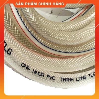 Bộ dây vòi xịt nước ️ , tăng áp 3 lần, loại 7m, 10m 206701-1 đầu đồng,cút,nối đen+ móc khoá