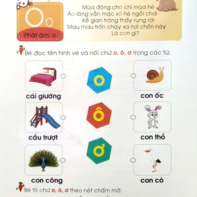 Tủ Sách Mầm Non - Bé Làm Quen Với Chữ Cái - Tập 1 (Dành Cho Mẫu Giáo)