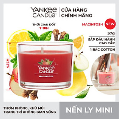 Nến ly mini Yankee Candle - Macintosh