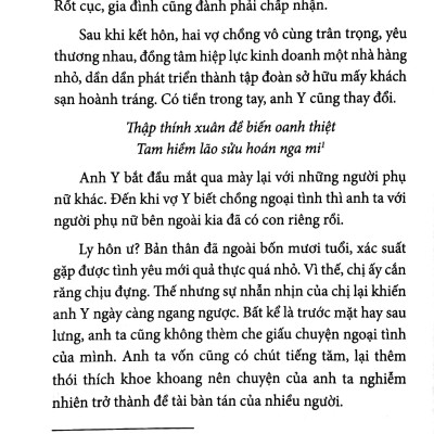 Thời Gian Bên Trái - Trần Duyên Bên Phải