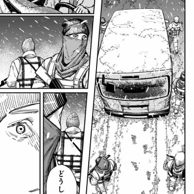 Spy x Family Official Fan Book