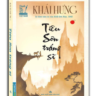 Tiêu Sơn Tráng Sĩ