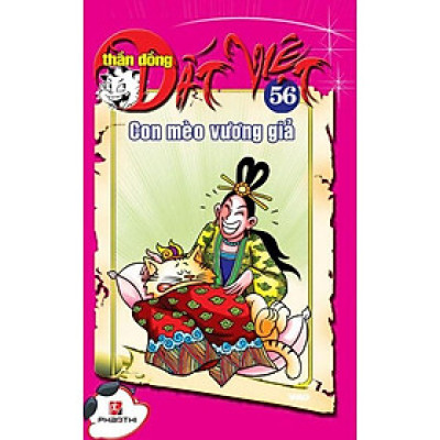 Thần Đồng Đất Việt 56 - Con Mèo Vương Giả