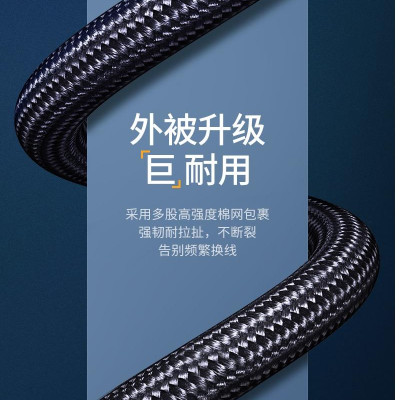 Ugreen UG30800NW153TK 20M CAT8 Shielded Cáp nối mạng Lan giữa các máy tính - HÀNG CHÍNH HÃNG