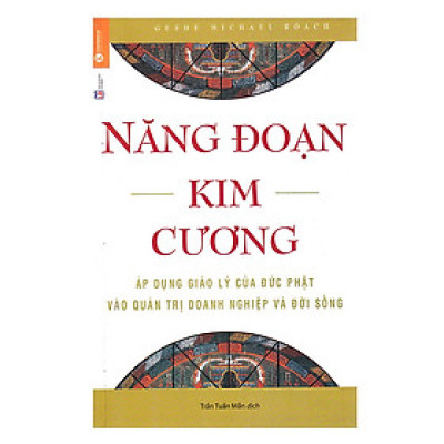 Năng Đoạn Kim Cương (Tái Bản 2018) - Thái Hà