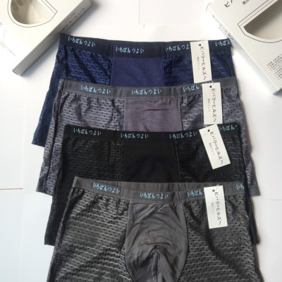 Bộ 4 quần lót nam đùi thông hơi cao cấp