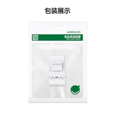 Ugreen UG30898NW185TK 180 độ Màu Trắng Đầu nối mạng RJ45 Cat5e UTP - HÀNG CHÍNH HÃNG