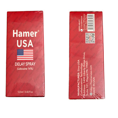 XỊT HAME.R + Gel bôi trơn jex 