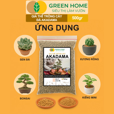 Đất Akadama Mềm Greenhome, Giá Thể Bonsai, Kiểng Lá, Sen Đá, Phân Nền Thủy Sinh, Nhiều Dưỡng Chất