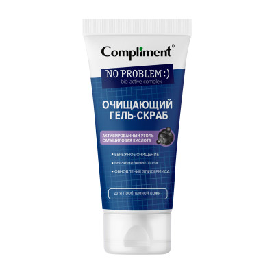 Tẩy da chết mặt có hạt Compliment No Problem Cleansing Gel Scrub 150ml (vạch tím)