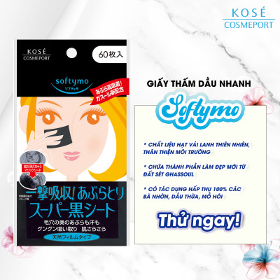 Giấy Thấm Dầu Than Hoạt Tính Kose Softymo Super Clean Tissue (60 Miếng)