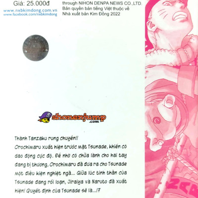 Naruto Tập 18: Quyết Định Của Tsunade!! (Tái Bản 2022)