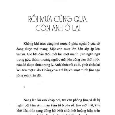 Tranh Tối Mà Yêu
