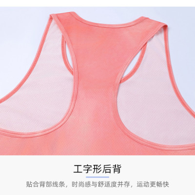 Áo sát nách nữ thoáng mát cho mùa hè nhiều màu thời trang cao cấp