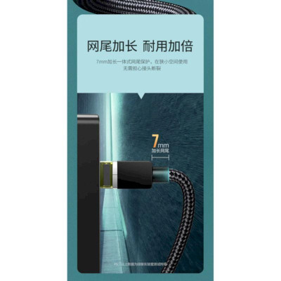 Ugreen UG30794NW150TK 25M Đen OD5.5mm Cat7 Cáp Ethernet đồng nguyên chất dây dù - HÀNG CHÍNH HÃNG