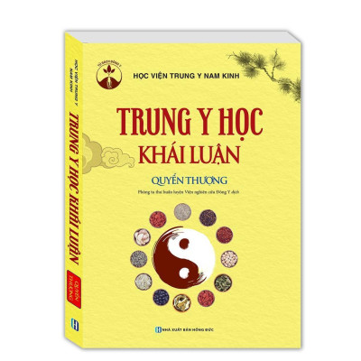 Sách - Trung Y Học Khái Luận - Quyển Thượng + Quyển Hạ - Combo 2 Cuốn - Minh Thắng
