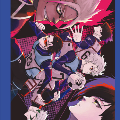 Egoist Bible (Japanese Edition)