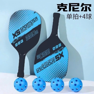 Bộ vợt 2 pickleball Và 4 Quả Bóng Pickleball Kèm túi đựng Phụ Kiện Thể Thao