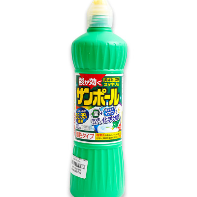 [Tặng Quà] Combo Xịt Khử Mùi Kháng Khuẩn Bồn Rửa Bát Và Nước Tẩy Rửa Bồn Cầu Với Vòi Xịt Đa Năng Kincho Nhật Bản (300ml)