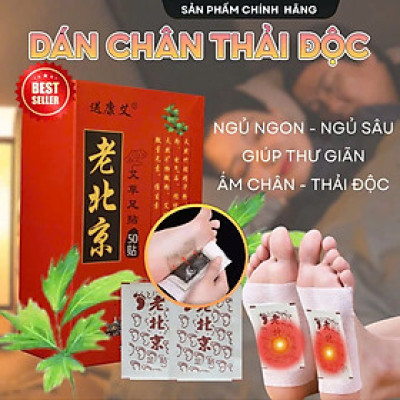 áo thun nam Miếng Dán Thải Độc Chân - Hộp 50 Miếng: Cải Thiện Giấc Ngủ, Giảm Tê Bì Chân Tay Hiệu Quả