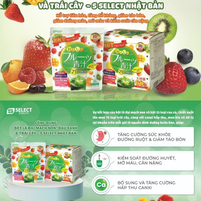 Bột Lá Đại Mạch Non, Rau Xanh Và Trái Cây S Select Yuwa Thải Độc Cơ Thể, Làm Đẹp Da, Chống Lão Hóa