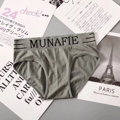 Combo 5 Quần Lót Nam Cao Cấp Munafie Co Dãn Xuất Nhật Kèm Túi Zip