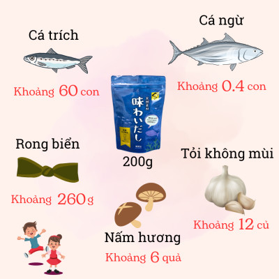 BỘT NÊM DASHI AJIWAI NHẬT BẢN CHẤT LƯỢNG CAO CHO BÉ 200G