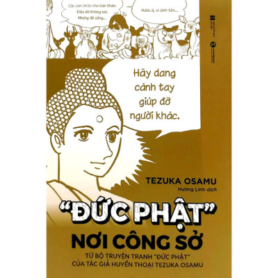 “Đức Phật” nơi công sở -  Tezuka Osamu - Nhà xuất bản Hà Nội	