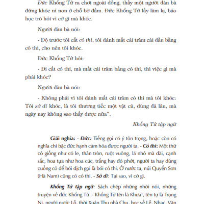 Cổ Học Tinh Hoa (Bìa Cứng)