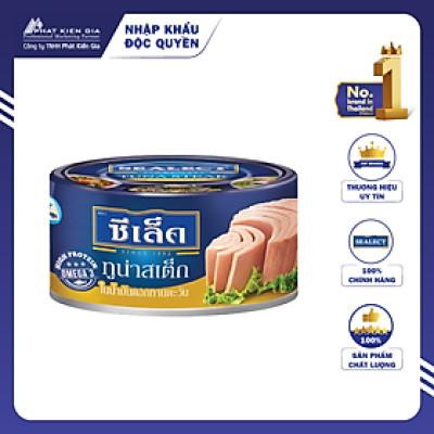 Cá Ngừ Xắt Khúc Ngâm Dầu Hướng Dương Sealect 150g - Nhập Khẩu Thái Lan | Sealect Tuna Steak in Sunflower Oil 150g