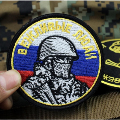 Patch vải huy hiệu Nga dán quần áo_ba lô_chiến thuật