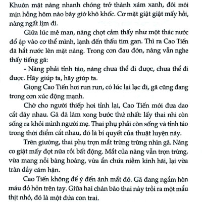 Đại Nam Dị Truyện