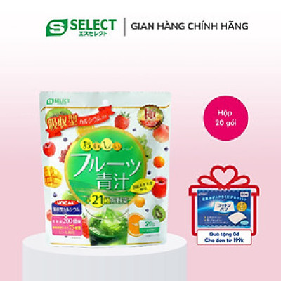 Bột Lá Đại Mạch Non, Rau Xanh Và Trái Cây S Select Thải Độc Cơ Thể, Làm Đẹp Da, Chống Lão Hóa