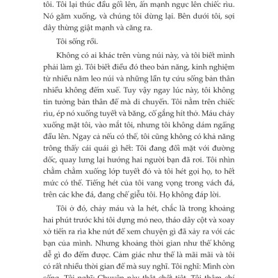 Kẻ Trộm Ký Ức