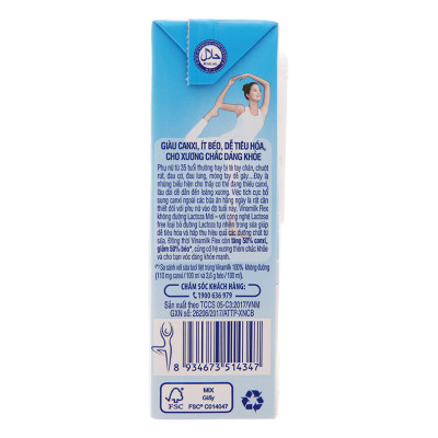Thùng 48 Hộp Sữa tiệt trùng Vinamilk Flex không Lactose 180ml