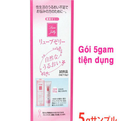 combo 3 gói GEL BÔI TRƠN NHẬT BẢN
