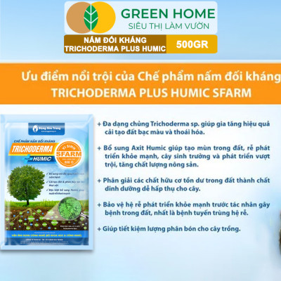 Nấm Đối Kháng Trichoderma Plus Humic GreenHome, Bao 500gr, Ủ Phân Hữu Cơ, Ủ Rác, Bổ sung Axit Humic
