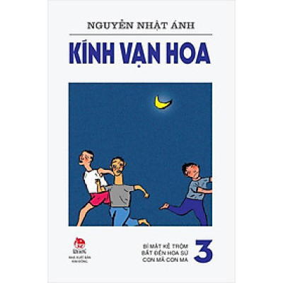 Sách – Kính Vạn Hoa (ấn bản mới) - Trọn bộ 18 tập - tập lẻ