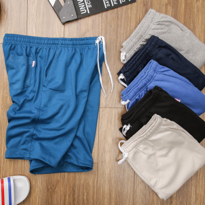 QUẦN SHORT NAM MÀU KEM