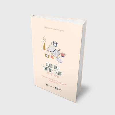 Sách Cùng Bạn Trưởng Thành - Skybooks - BẢN QUYỀN