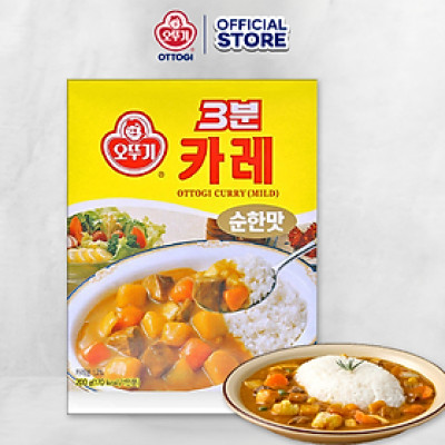 Sốt cà ri không cay Ottogi hộp 200g