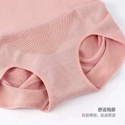 combo 5 Quần lót cạp cao gen bụng nâng mông _kháng khuẩn hàng xuất nhật