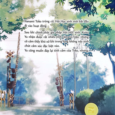 Rồi Hoa Sẽ Nở - Bloom Into You - Tập 2