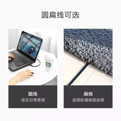 Ugreen UG50188NW101TK 8M màu Đen Cáp mạng LAN CAT 6 UTP dây dẹp - HÀNG CHÍNH HÃNG