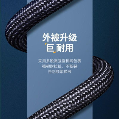 Ugreen UG30795NW153TK 10M CAT8 Shielded Cáp nối mạng Lan giữa các máy tính - HÀNG CHÍNH HÃNG